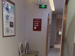 -佛山中大口腔医院·市二级口腔专科医院