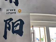 -中国丹阳眼镜城