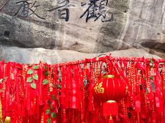 -重庆十八梯传统风貌区