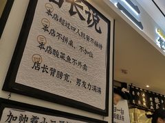 -太二酸菜鱼(福州泰禾店)