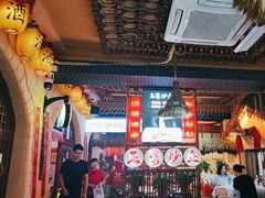 -王婆炒鱼(总店)