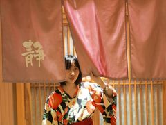 -大江户·温泉洗浴(浑南店)