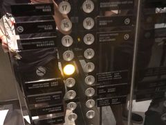 -重庆富力艾美酒店