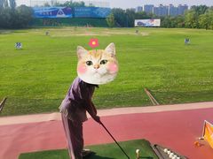 -山西辰憬国际高尔夫俱乐部