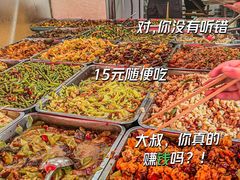 -枣阁园滴滴自助餐