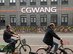 -CGWANG王氏教育(上海校区)