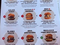 -Side Street街旁(交道口店)