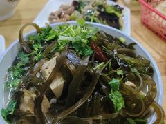 -宋老三苏肉羊肉汤老店