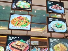 -聚福宝合苑食府(南头镇店)