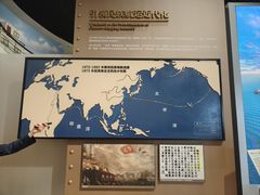 -招商局历史博物馆