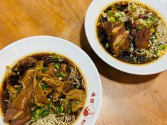 -杭嘉湖咬强羊肉面馆(永兴路总店)