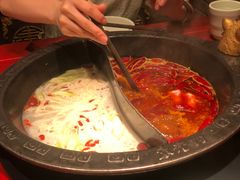 -袁老四重庆老火锅(桐梓坡店)