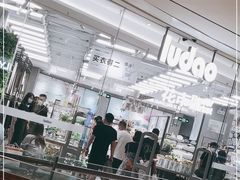 -鹿岛生活(熙地港店)