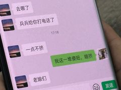 -邵汇大虾(大东门店)