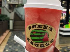 -喜茶(迪士尼小镇DP店)