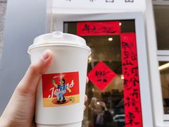 -Jeans Coffee牛仔裤咖啡