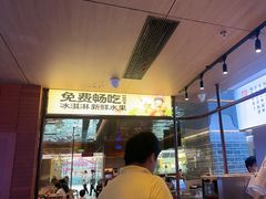 -四道菜·福建菜馆(莆田万达店)