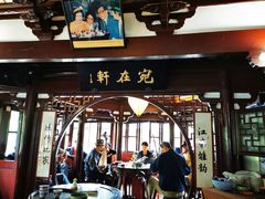-豫园湖心亭茶楼