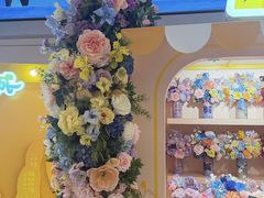 -SFC动漫主题影院(美罗城店)