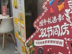-古德菲力健身(深大店)