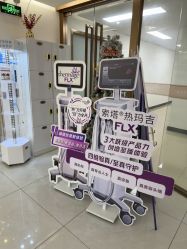 点击看大图 -至简医疗美容·医生集团