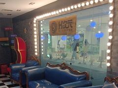 -H次元沉浸剧情密室(街道口店)