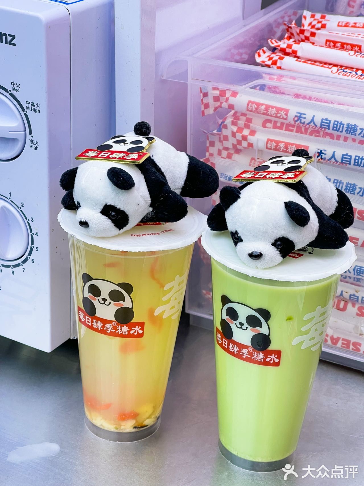肆季糖水出新品，更有圣诞跨年活动!!