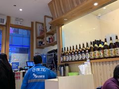 -林妈妈村·日式料理(宝山万达店)