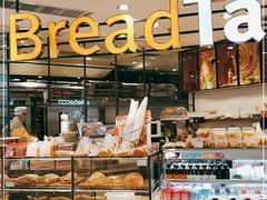 面包甜点陈列柜-BreadTalk面包新语·烘焙蛋糕(中华广场店)