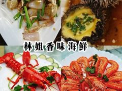 -三亚蜈支洲岛旅游区