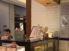 -PAPER STONE BAKERY(天环店)