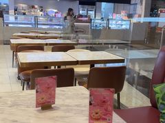 -哈根达斯(美罗城店)