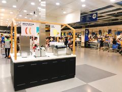 -宜家·瑞典风味餐厅(北京西红门店)