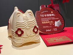 -Seesaw Coffee(上生新所店)