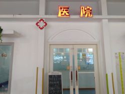 -新方向童乐小镇·儿童主题乐园·职业角色扮演(南昌店)