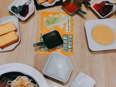 -豪客来牛排(云山大道店)