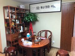 -常仁健康·经络推拿·按摩艾灸养生馆(长宁路店)