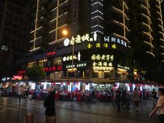 -吉庆街美食广场