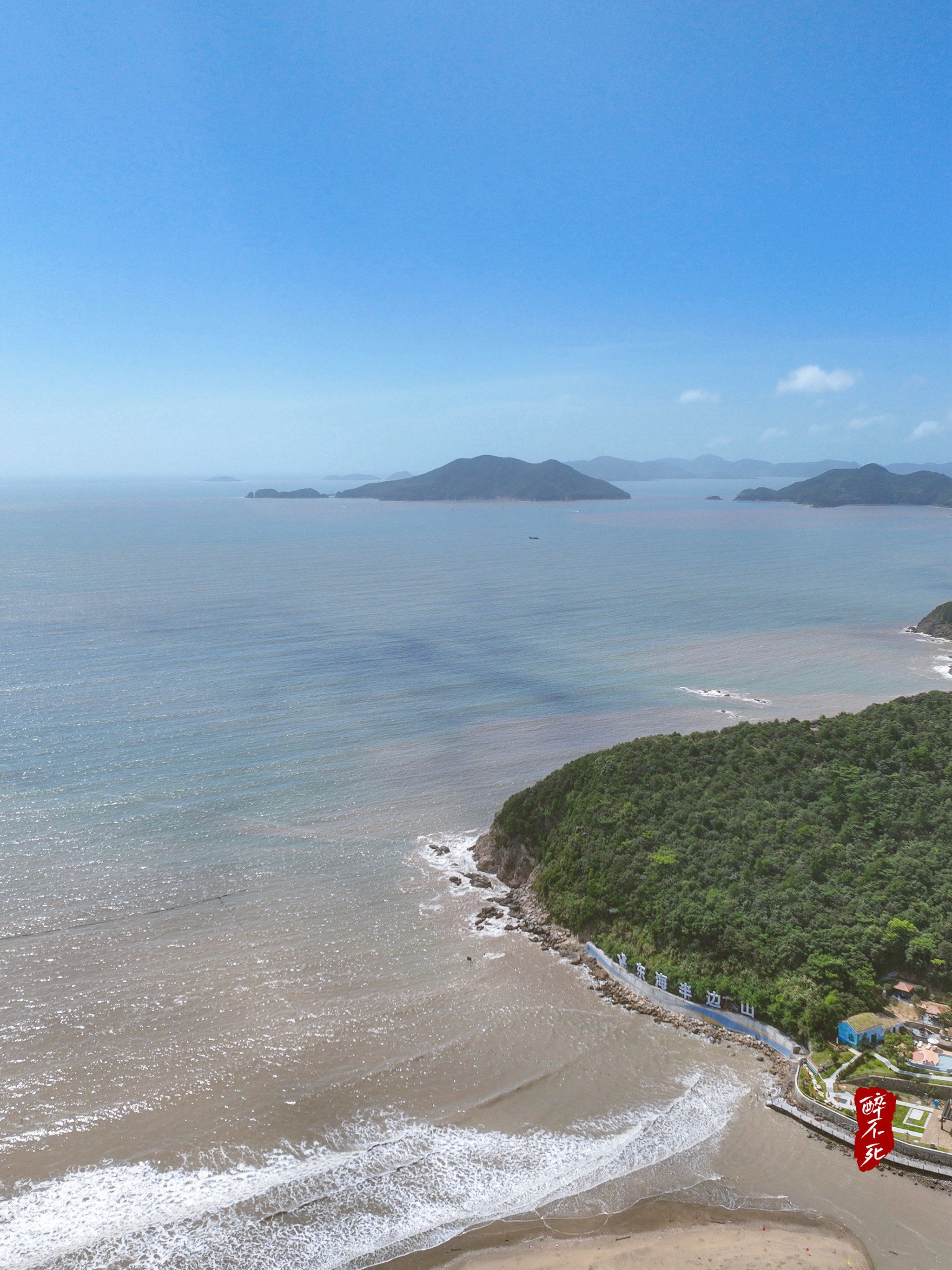 来浙江赶海,一定要来象山这片沙滩!