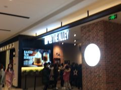 门面-鹿角巷The Alley(龙湖天街店)