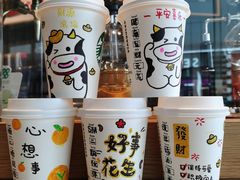 -星巴克(厦门SM新生活广场店)