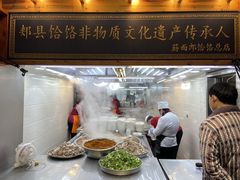 -筋面郎(东坡店)