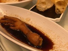 豉油皇大鸡脚-天喜酒楼饭市·茶市(同德皇宫店)