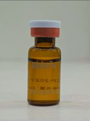 -skin79皮肤管理中心