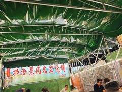 -邛海景风火盆烧烤(大石板古村二分店)