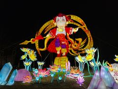 -武汉园博园(武汉自然博物馆)