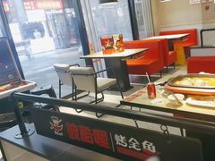 -彼酷哩活鱼现烤(中原万达店)