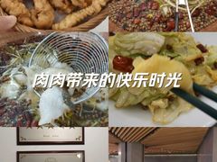 -渝悦情·新派川菜(建国门店)