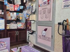 -宠爱国际动物医院·消化内科·心肾内科·ISFM猫友好(望京店)