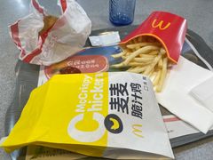 -麦当劳(欧陆广场店)